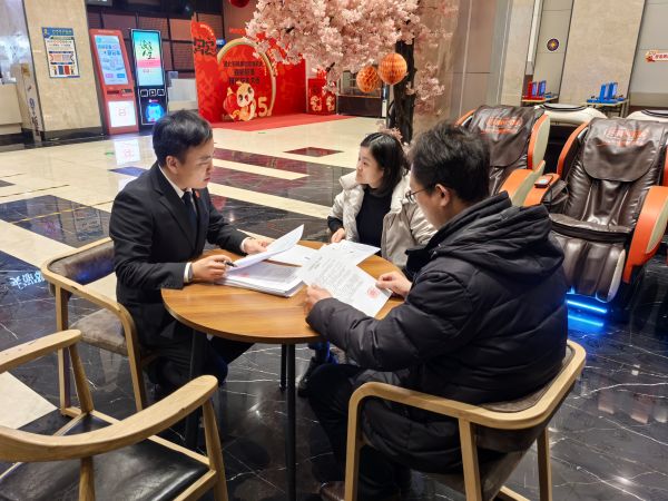 微信图片_20250403091414